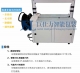 標準全自動打包機 JS-101A